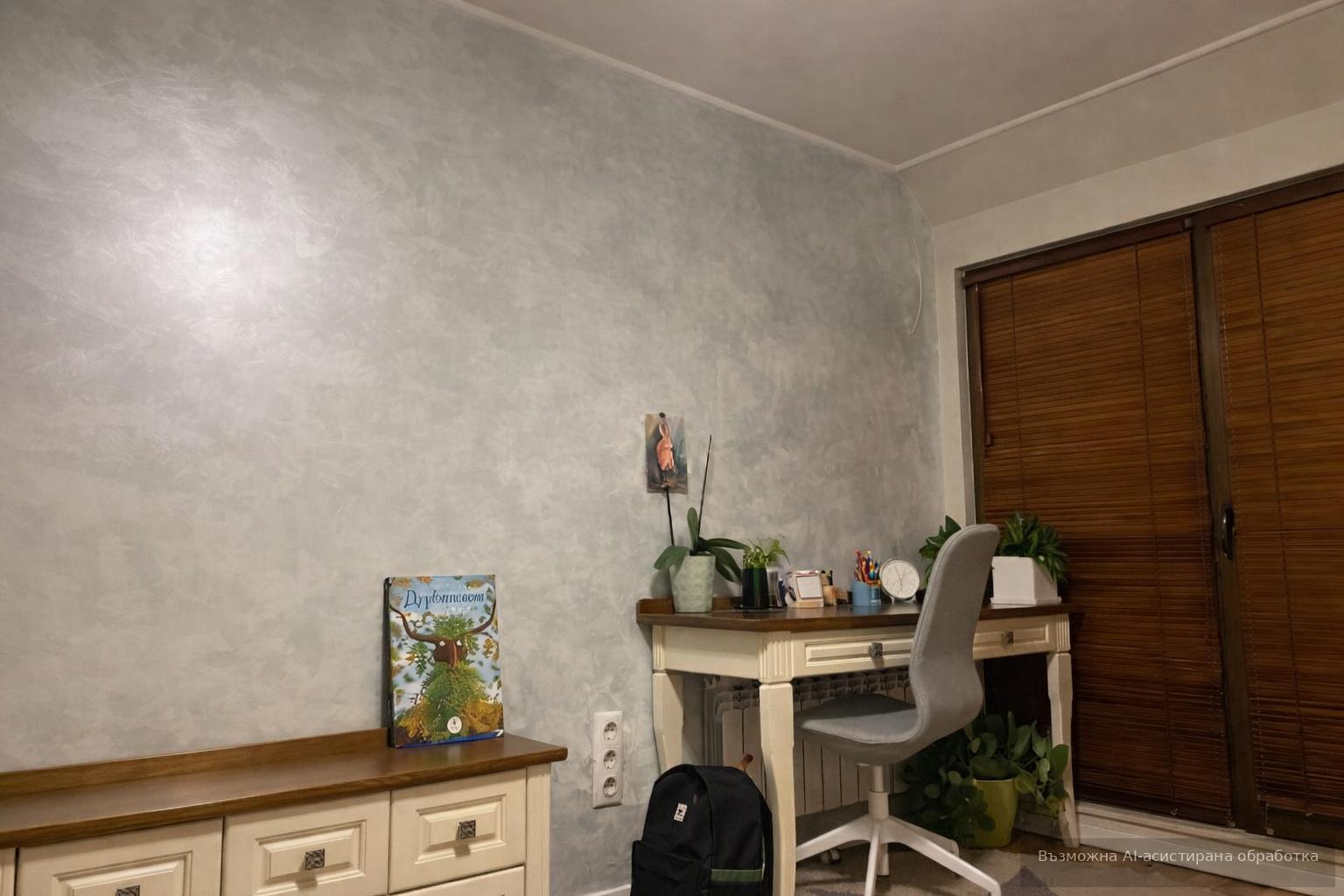 https://calistaestate.bg/pic/properties/33803/33803_imported_image_9.jpeg